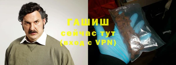 меф VHQ Верхний Тагил